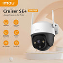 Cruiser SE+ 1080P/4MP Outdoor Wi-Fi Camera Night Vision